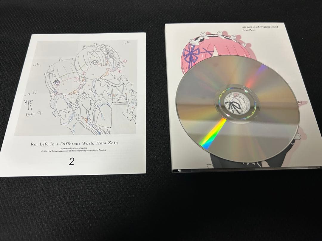 Re:ゼロから始める異世界生活　1巻〜9巻セット