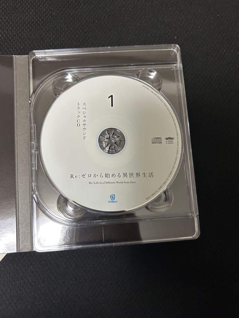 Re:ゼロから始める異世界生活　1巻〜9巻セット