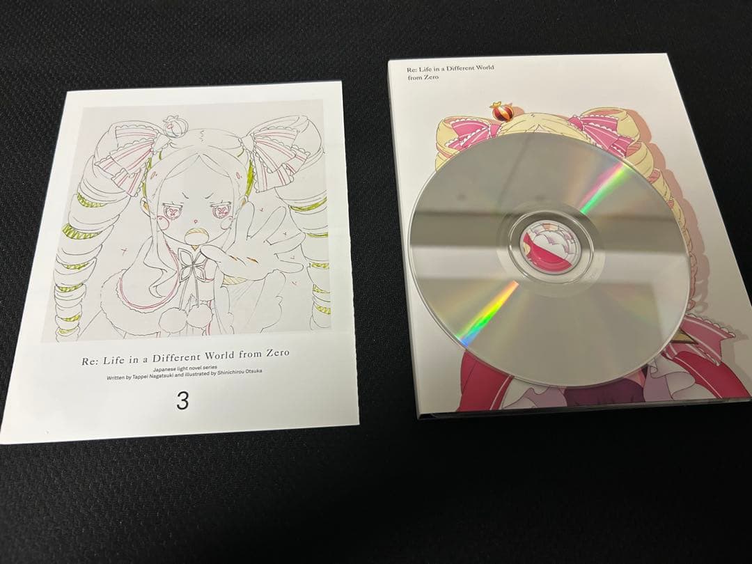 Re:ゼロから始める異世界生活　1巻〜9巻セット