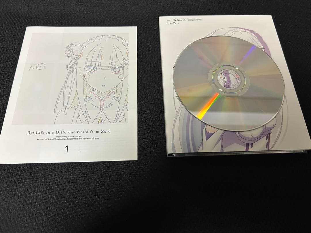 Re:ゼロから始める異世界生活　1巻〜9巻セット