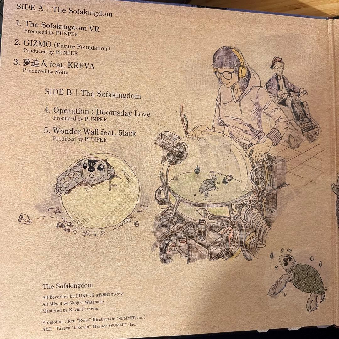 PUNPEE Return of The Sofakingdom LP レコード