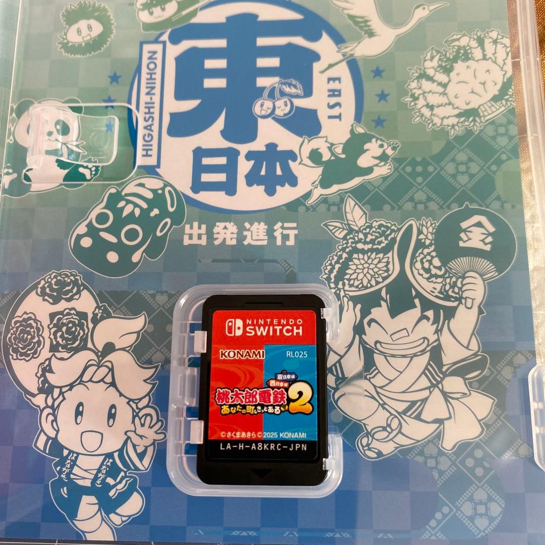 ✨KONAMI Switch 桃太郎電鉄2 あなたの町もきっとある✨
