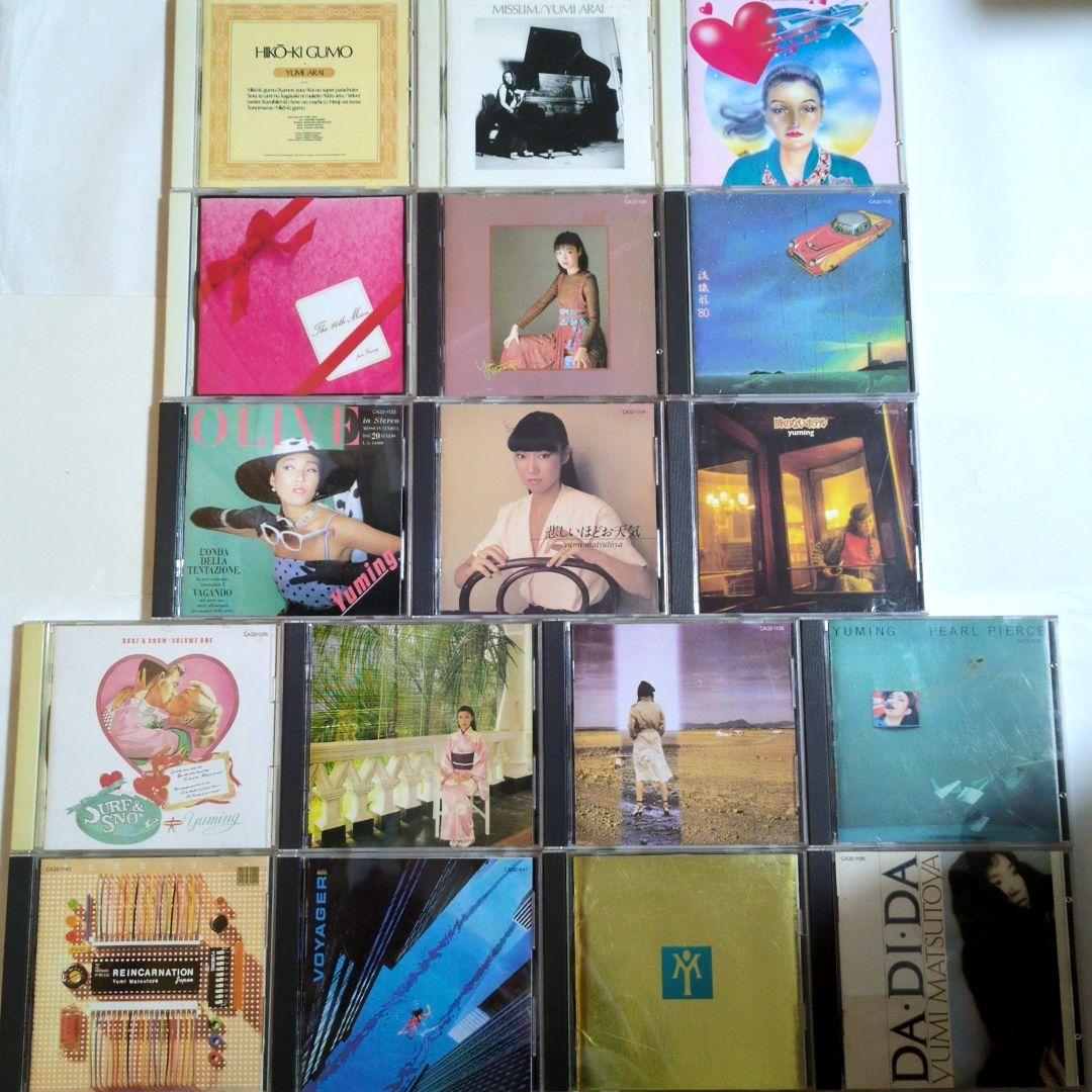 松田聖子　CDセット　まとめ売り