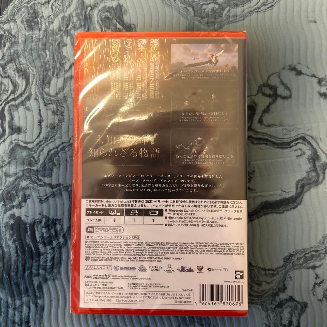 【新品未開封】ホグワーツ・レガシー -Switch2