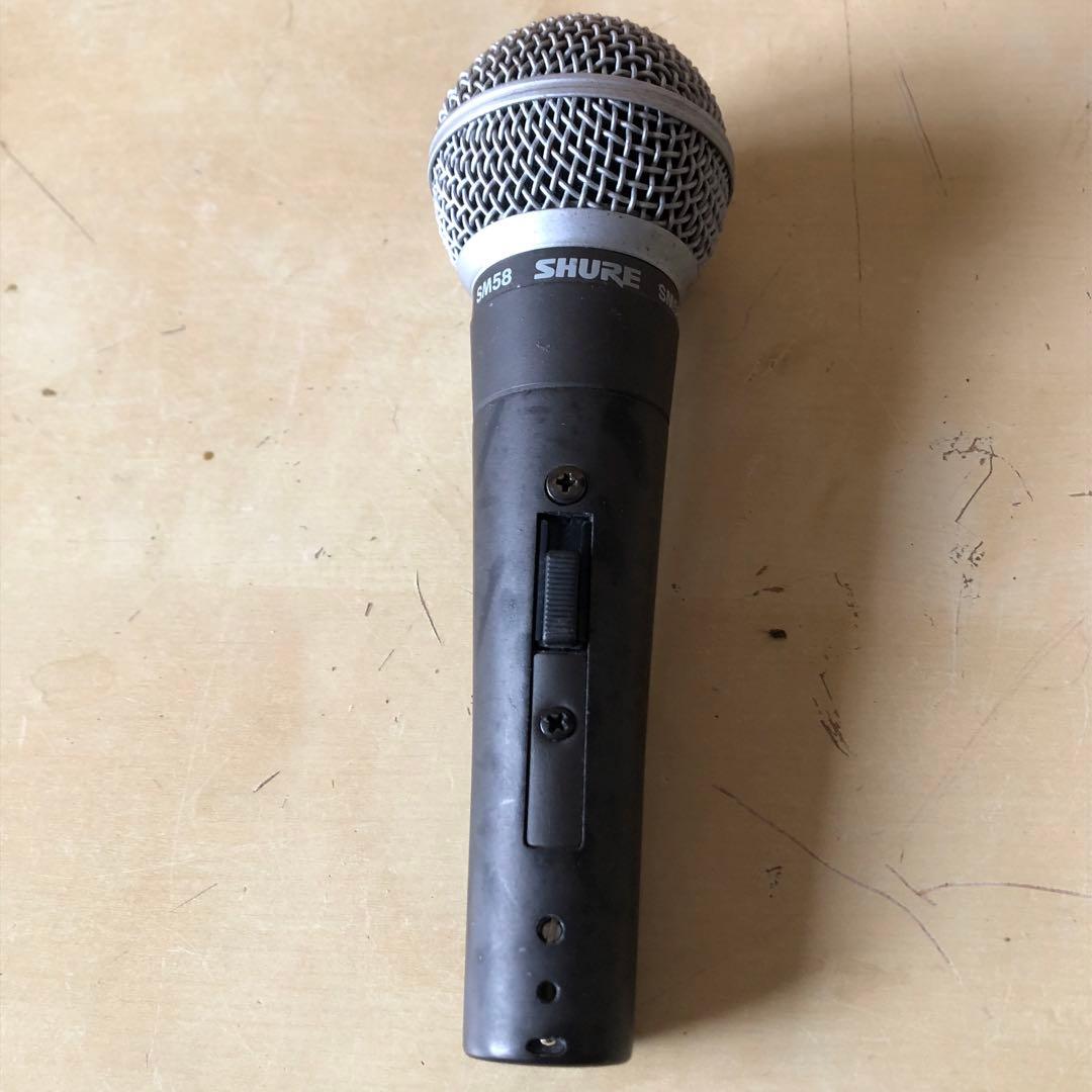 Shure SM58SE スイッチ付 ダイナミックマイク