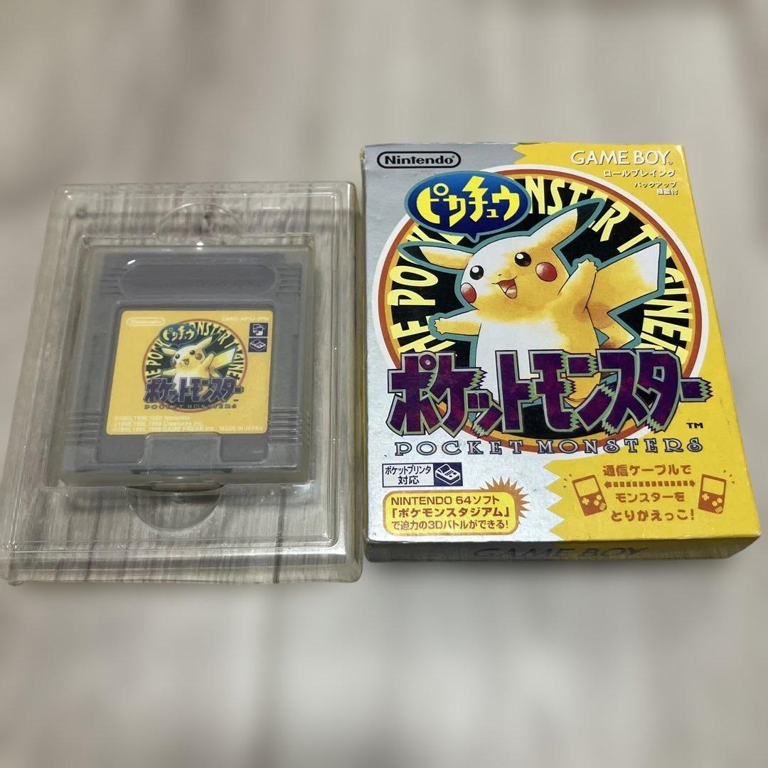 ゲームボーイ　ポケットモンスター　ピカチュウ版　箱説明書マップ付