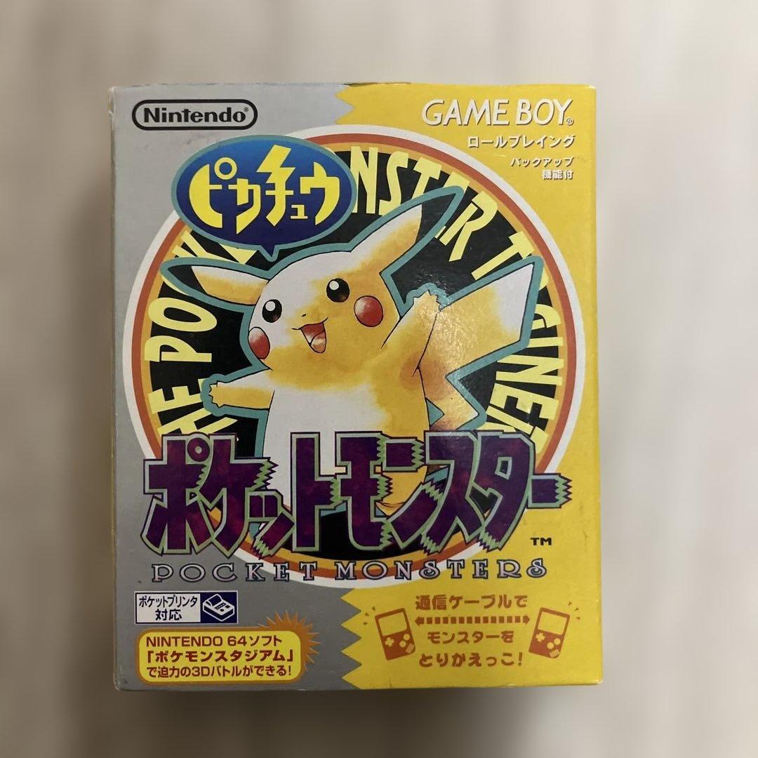 ゲームボーイ　ポケットモンスター　ピカチュウ版　箱説明書マップ付