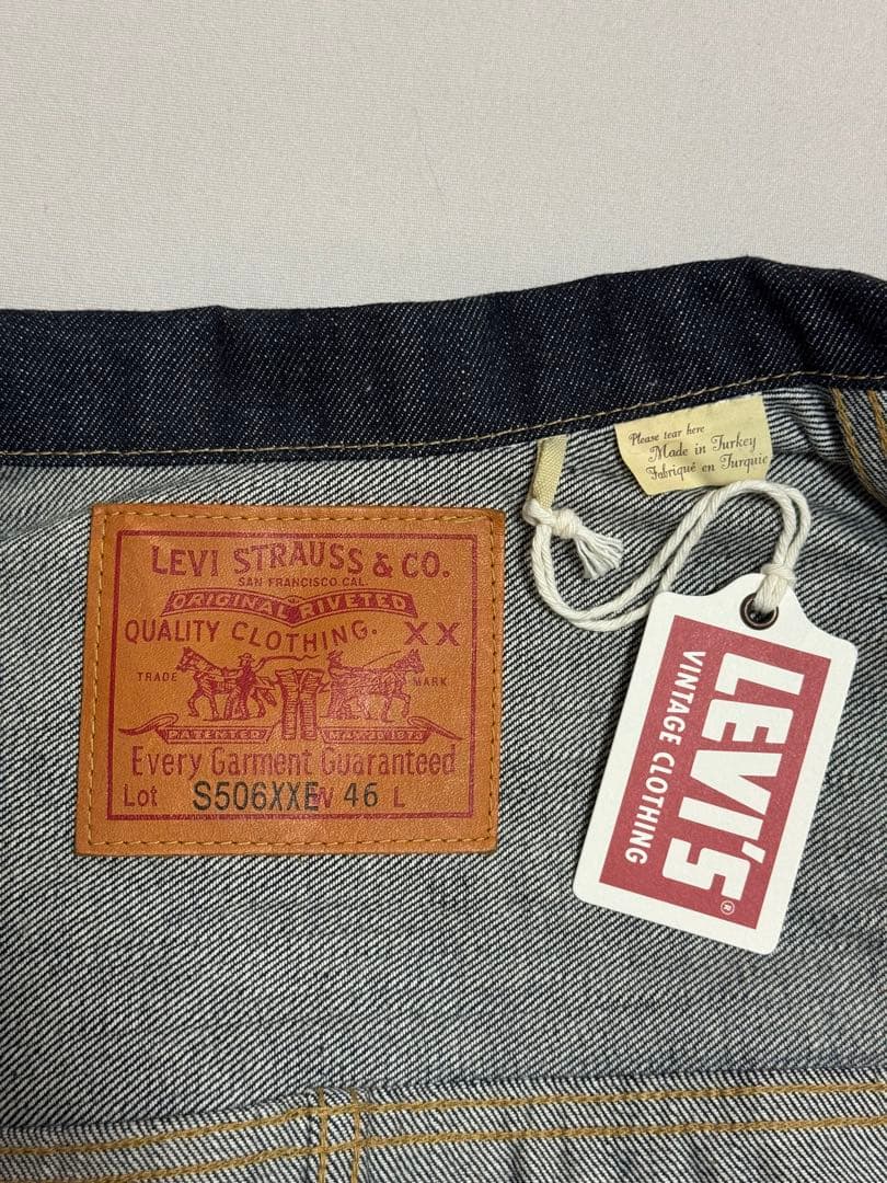 LEVI'S VINTAGE CLOTHING S506XXE 506着 限定