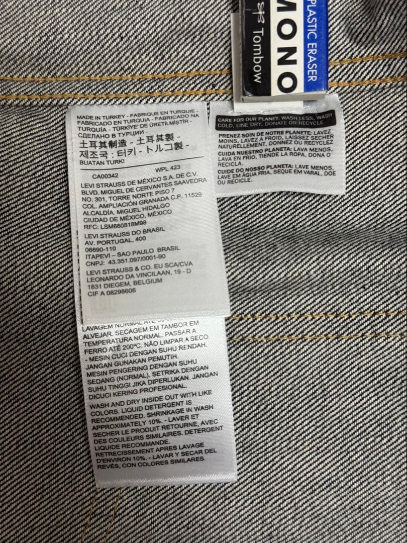 LEVI'S VINTAGE CLOTHING S506XXE 506着 限定