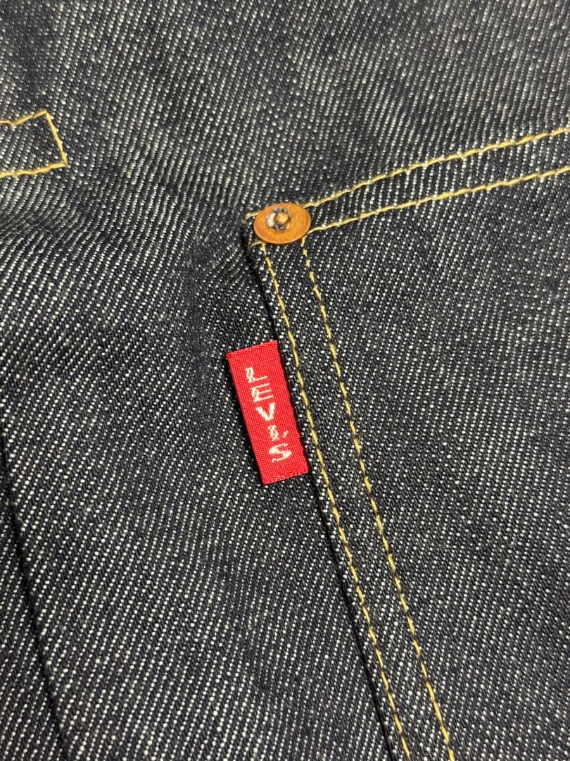 LEVI'S VINTAGE CLOTHING S506XXE 506着 限定