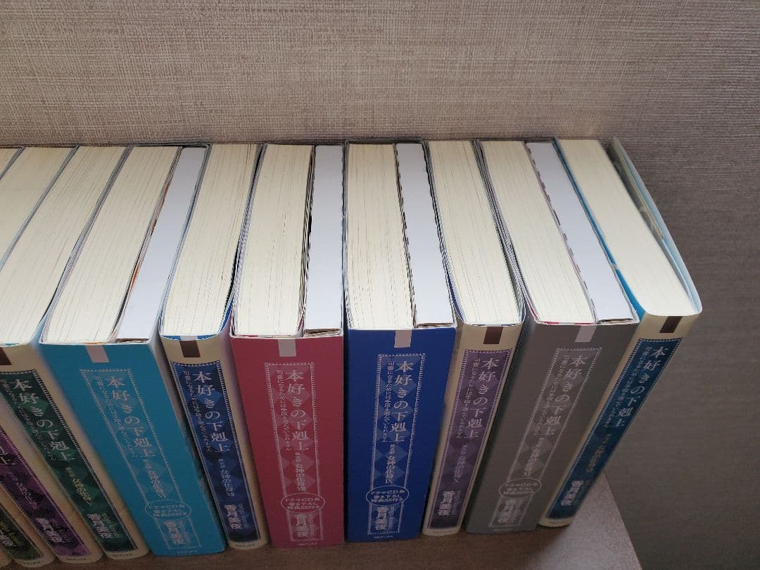 [95000円相当]本好きの下剋上 全巻セット(オマケ付き)