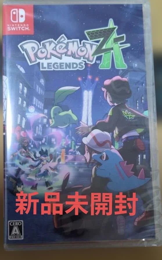 ポケモンレジェンズ Nintendo Switch 新品未開封