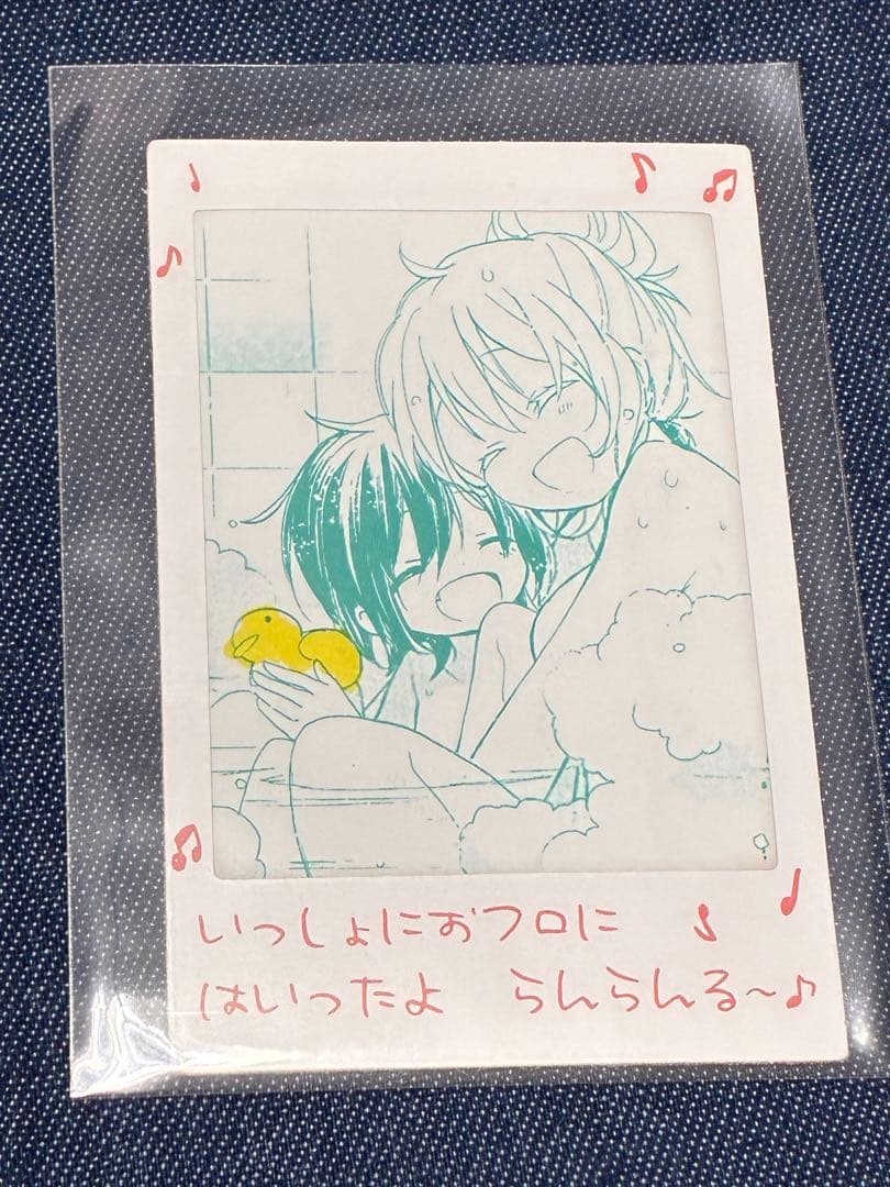 totoron★様