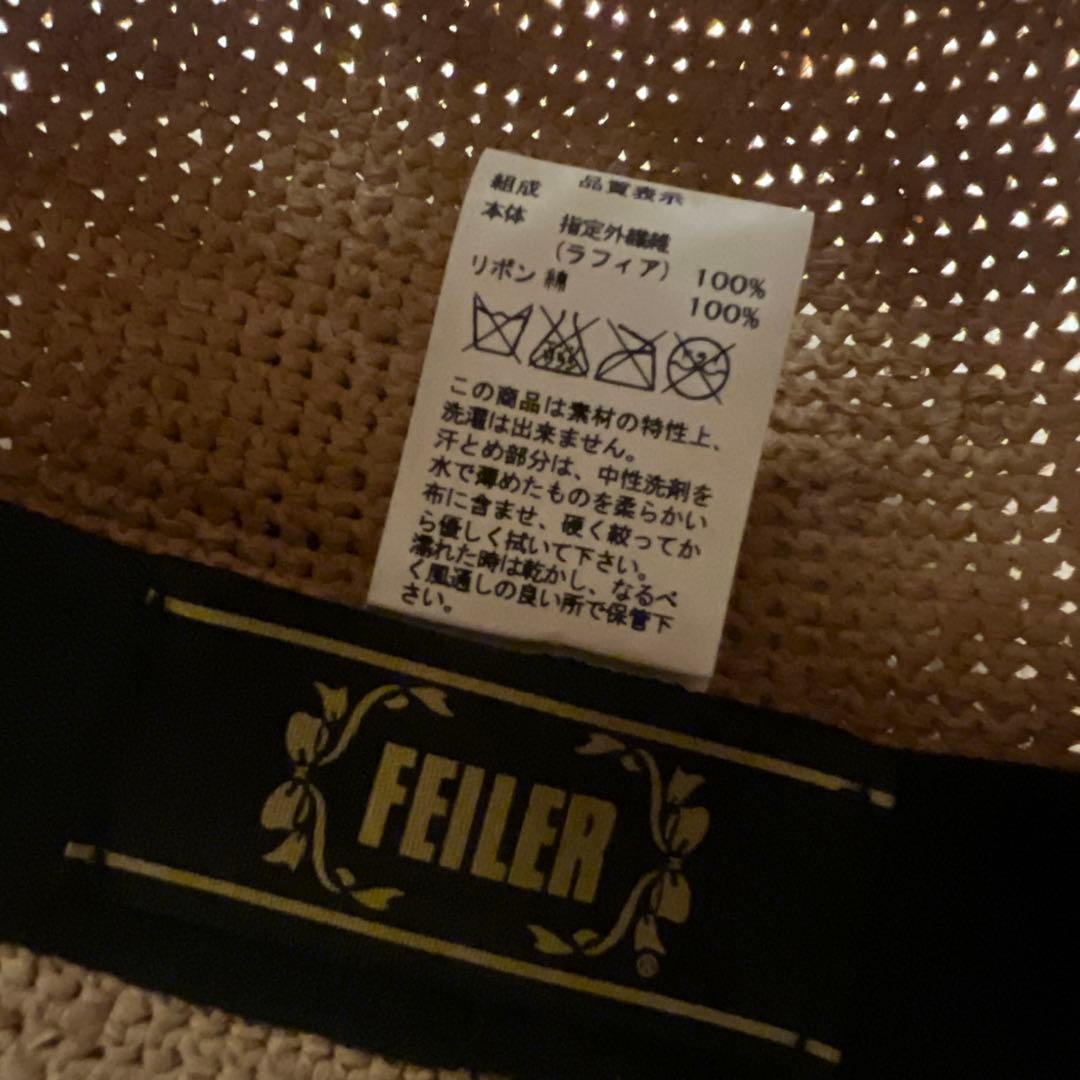 FEILER ストローハット ピンクリボン 麦わら帽子