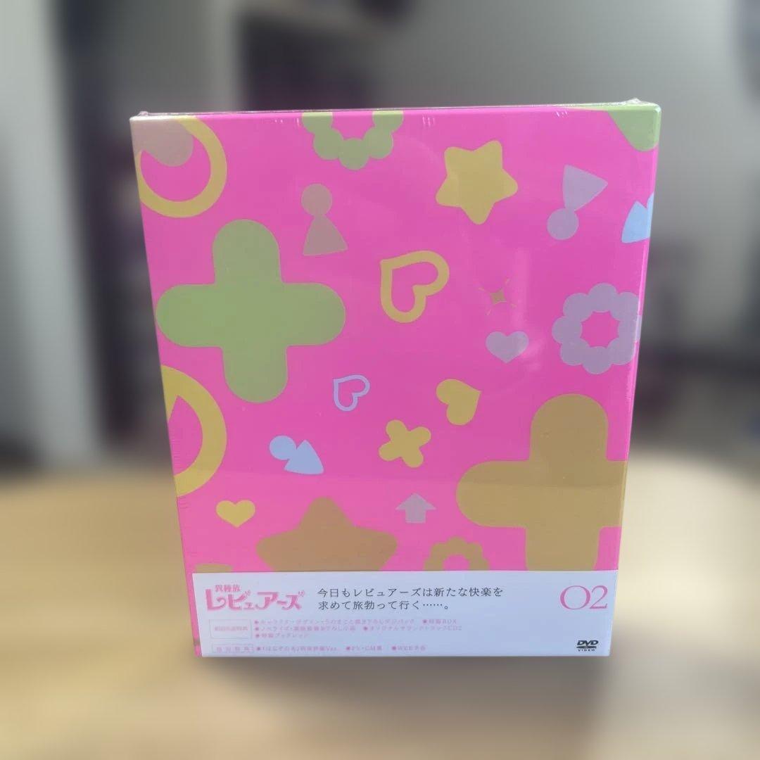【新品】異種族レビュアーズ 02 DVD