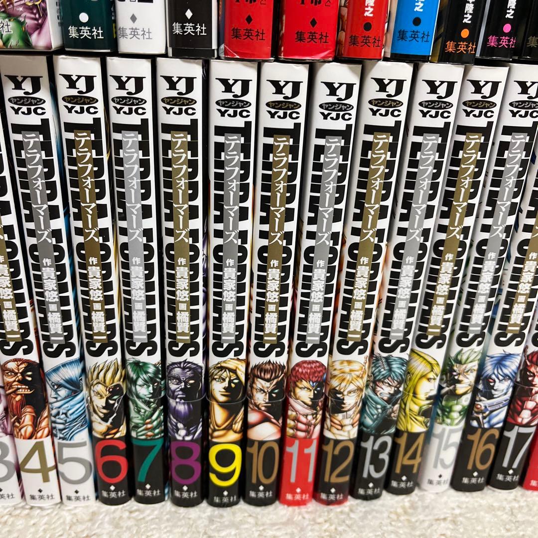 【✨テラフォーマーズ 全23巻✨DVD③・Blu-ray①✨関連漫画+他9冊✨】