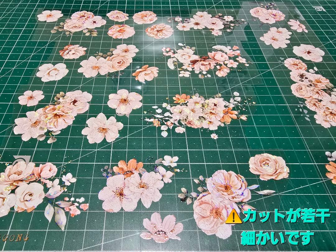 ❁︎海外マステ17種1ループずつ(GGAGGONG様)セット❁︎