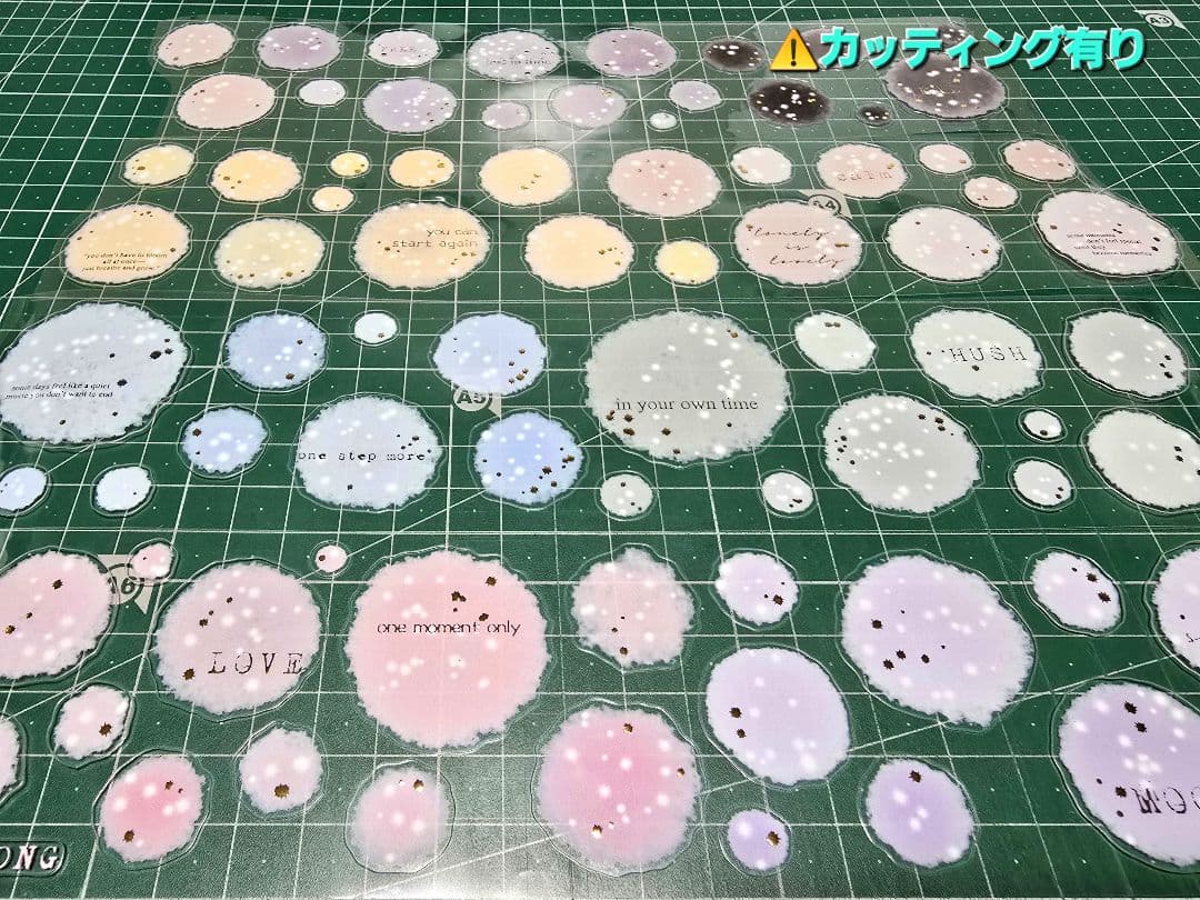 ❁︎海外マステ17種1ループずつ(GGAGGONG様)セット❁︎