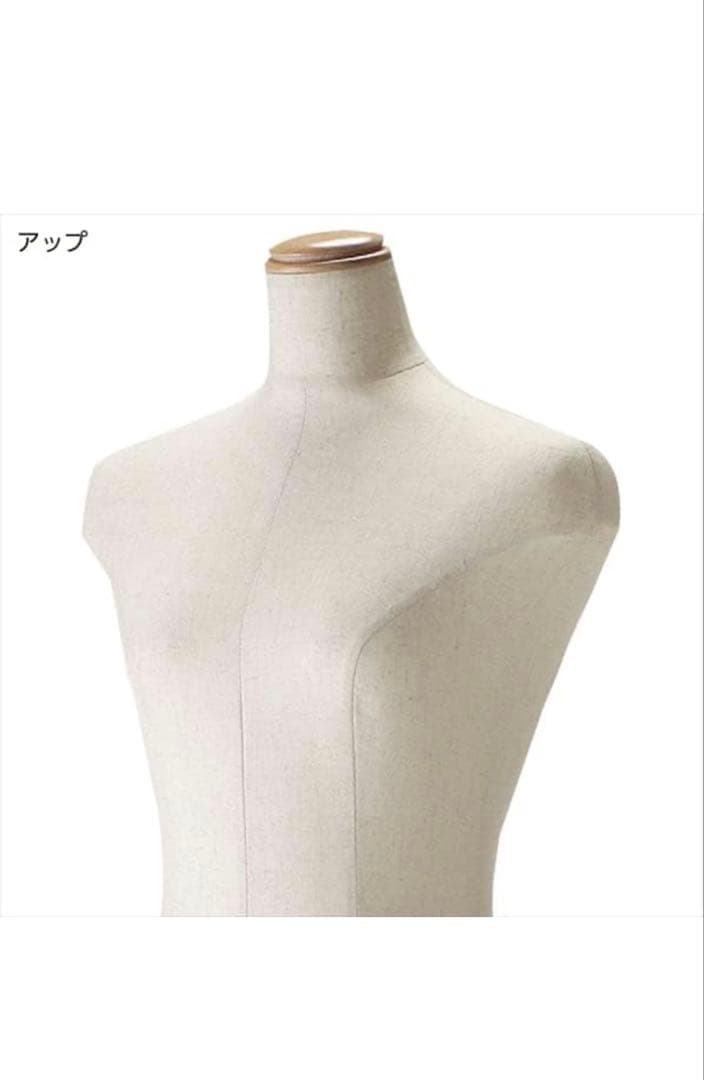 美品　女性用マネキン トルソー 高さ調整可能