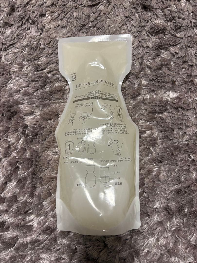 ogigotto インプレッシブPPTセラム スキャルプ
