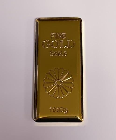 【大型金塊】ゴールドバー