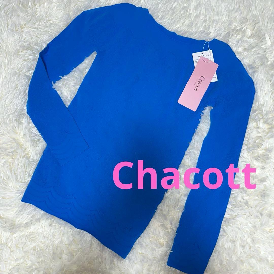 新品、Chacott チャコット ノーソーイングニット、M、ブルー