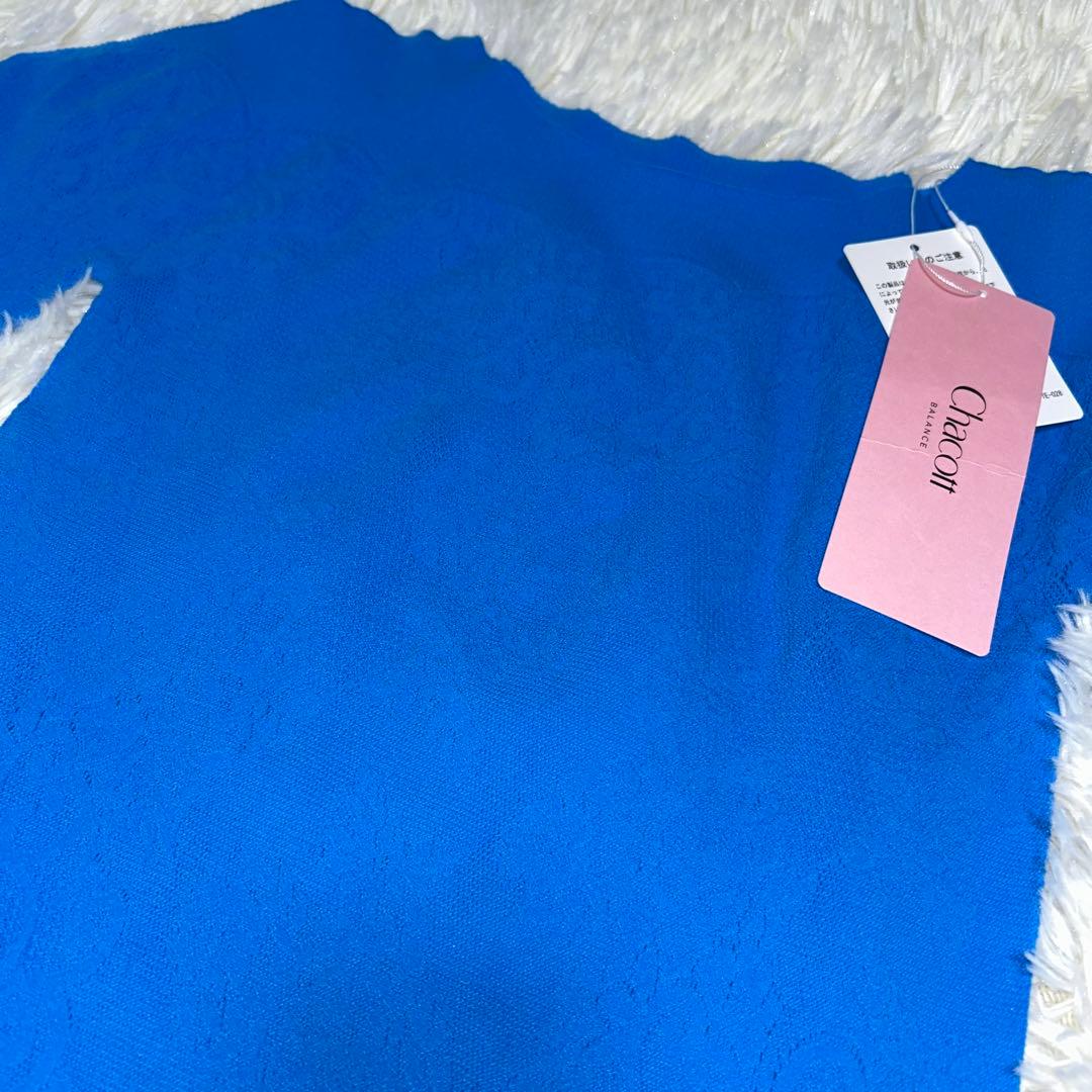 新品、Chacott チャコット ノーソーイングニット、M、ブルー