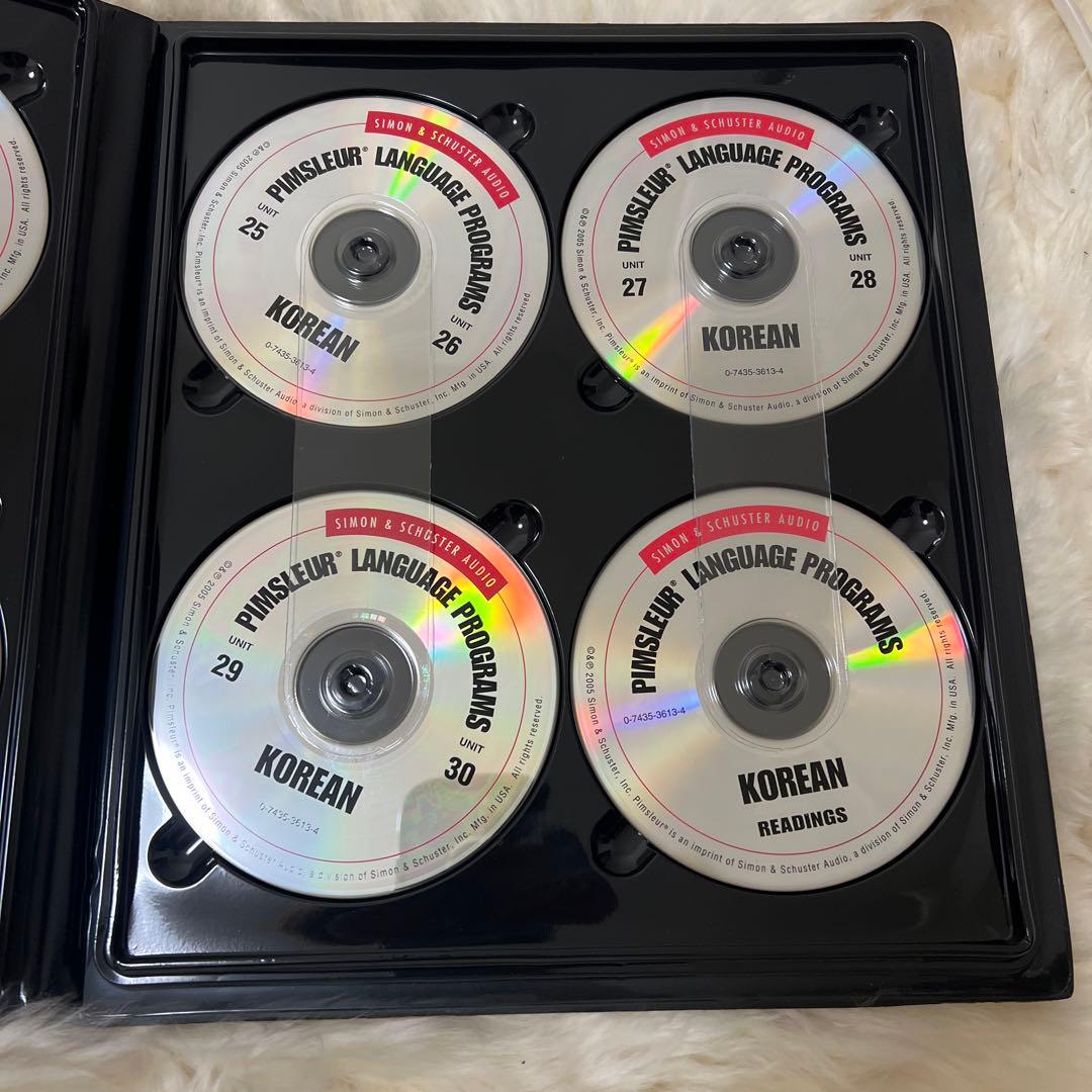 Simon & Schuster社 韓国語音声学習プログラムCDセット