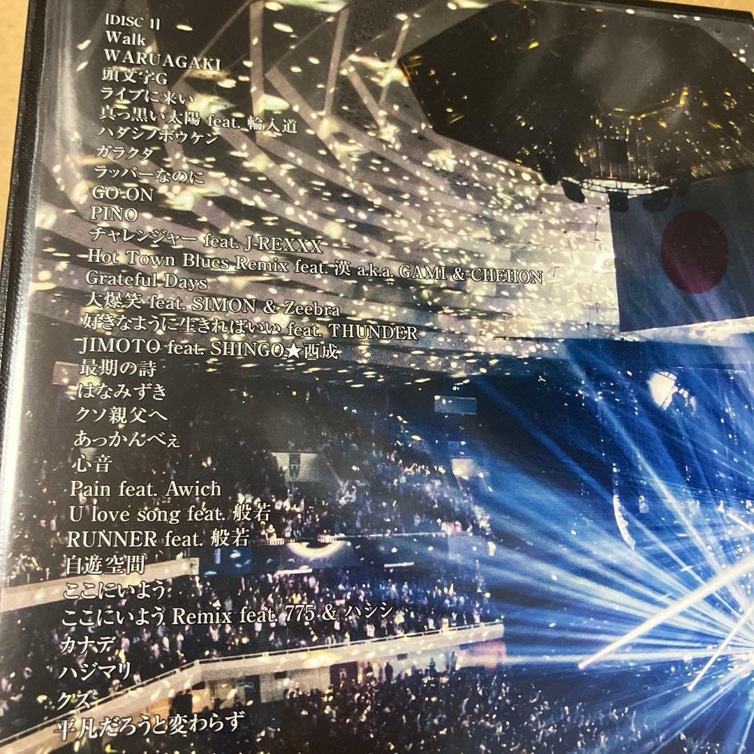 GADORO 日本武道館 -四畳半から武道館- ガドロ