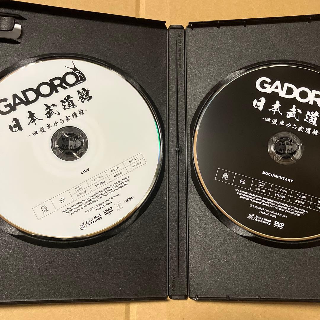 GADORO 日本武道館 -四畳半から武道館- ガドロ