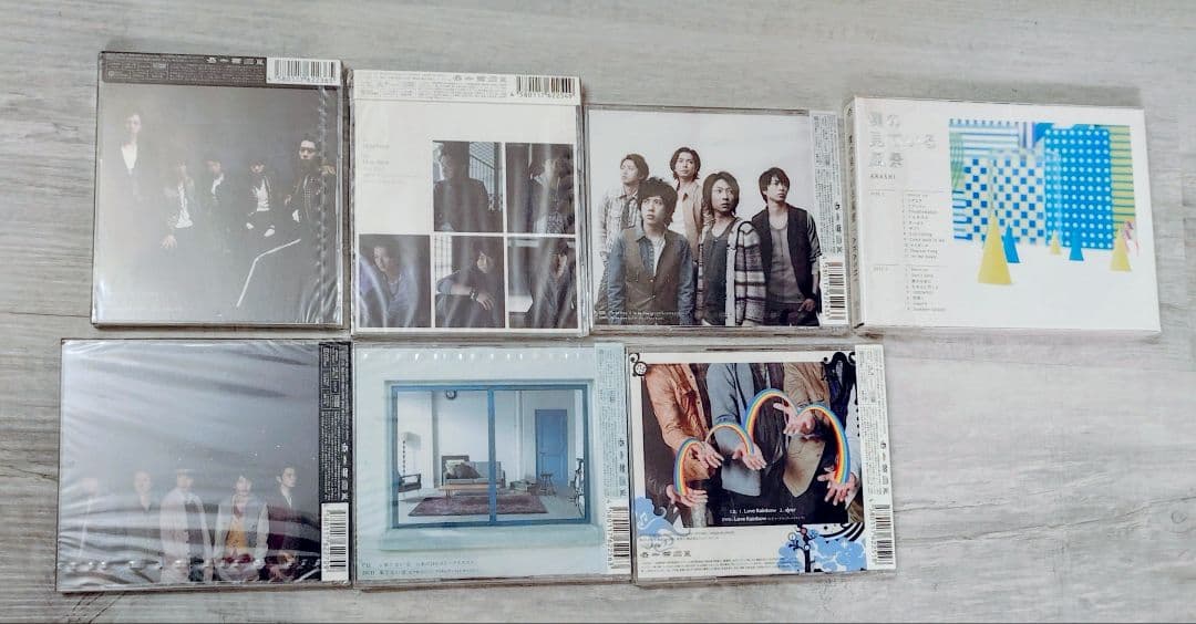 嵐 ARASHI 初回限定盤 未開封CD 7枚セット