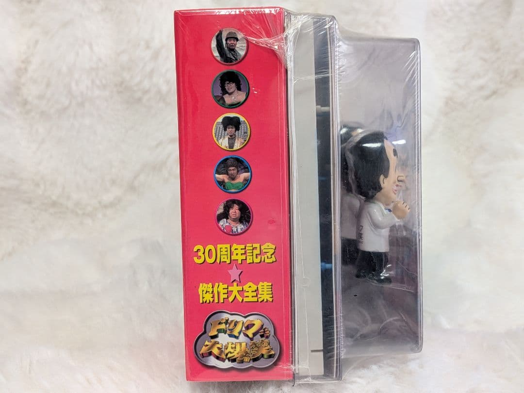 ドリフターズ 限定フィギュア ドリフ限定フィギュア付きDVD ドリフDVDBOX