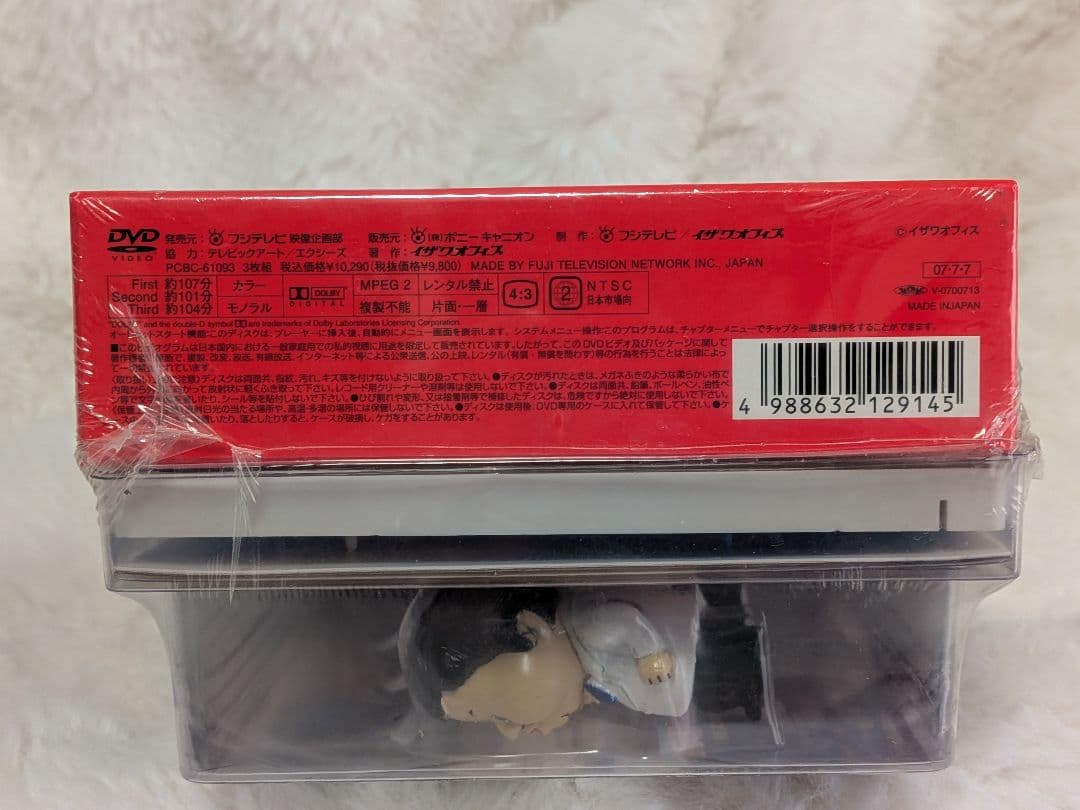 ドリフターズ 限定フィギュア ドリフ限定フィギュア付きDVD ドリフDVDBOX