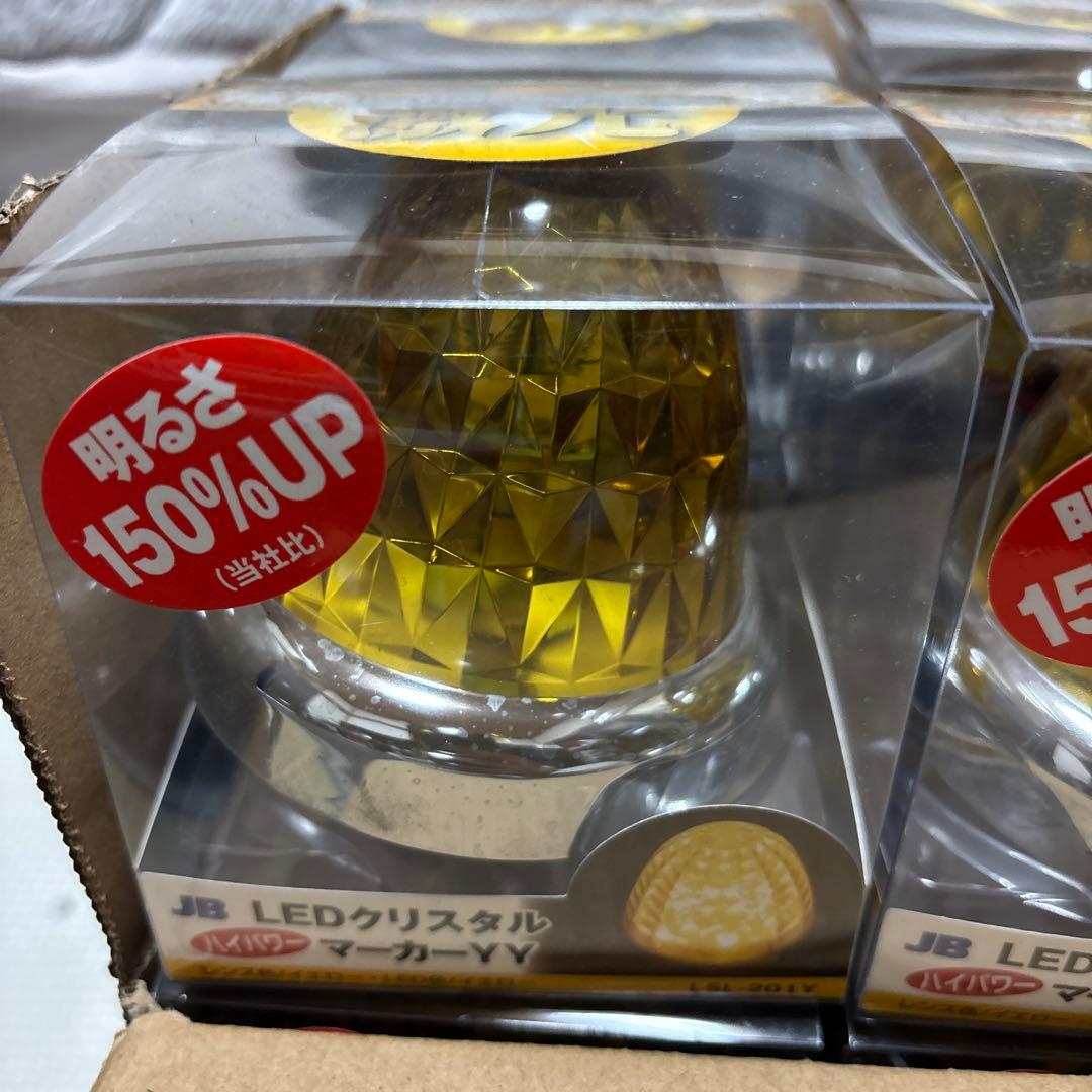 ジェットイノウエ　G1サイドマーカー　14個