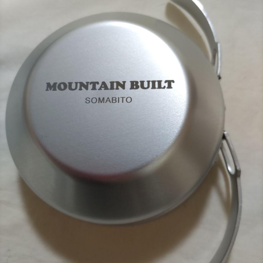 SomAbito ソマビト mountain 山ボウル