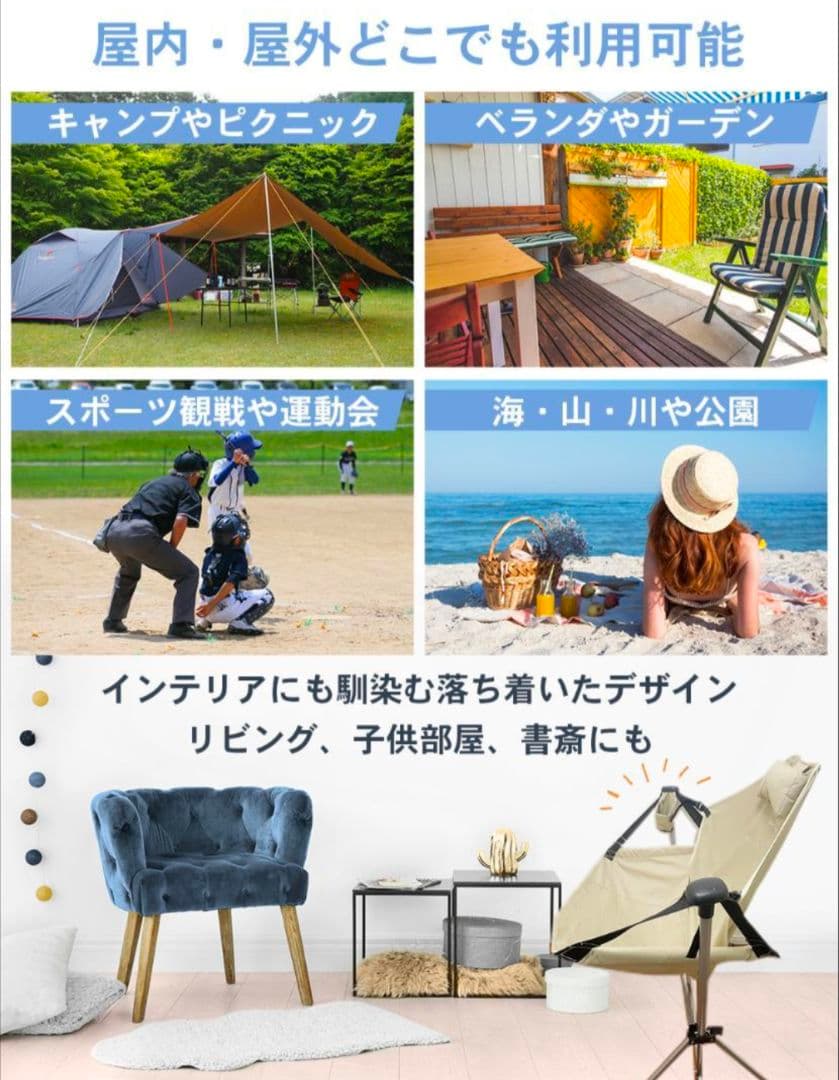 【[新品】折りたたみ式ハンモックチェア ブラック軽量＆コンパクト1人用アウトドア