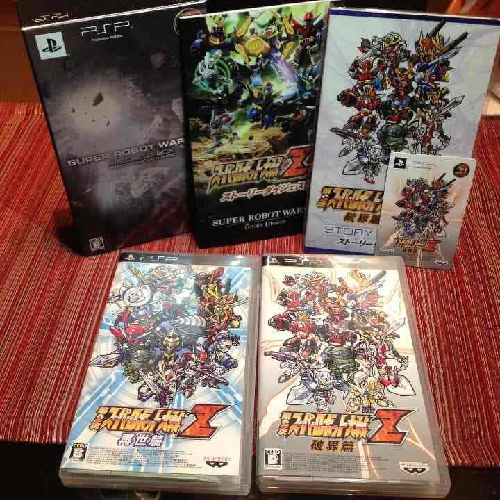 初回 限定BOX！！第2次スーパーロボット大戦Z
