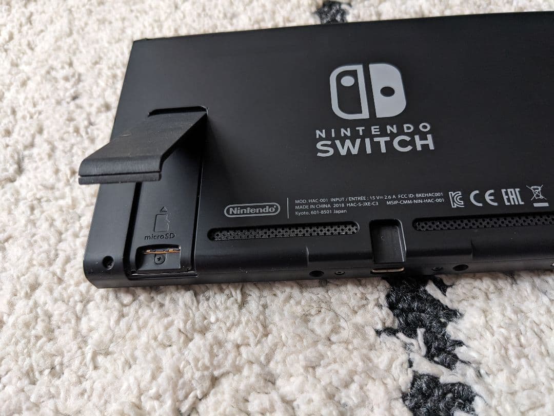 【中古】Nintendo Switch 本体