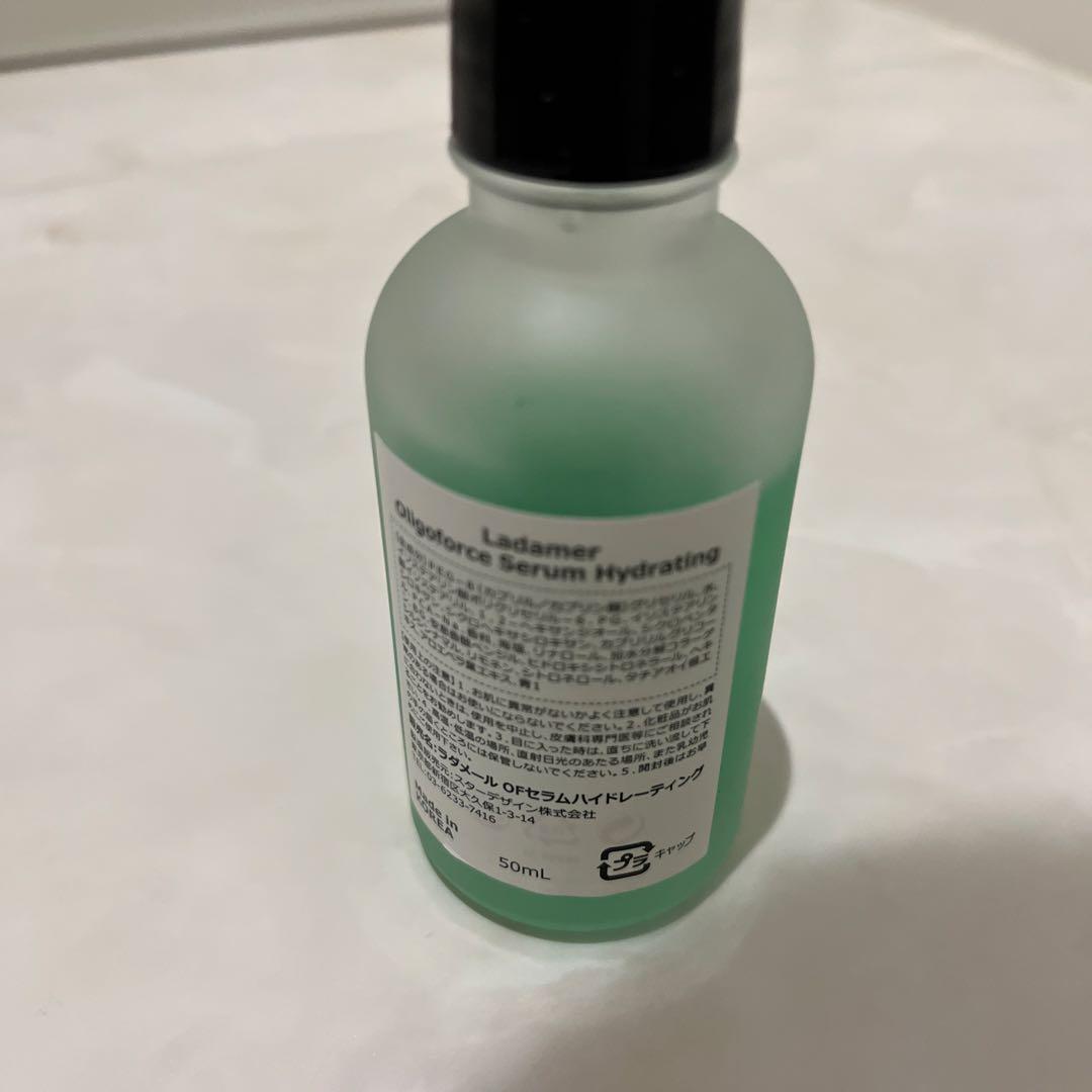 LADAMER ラダメールオリゴフォースセラム50ml