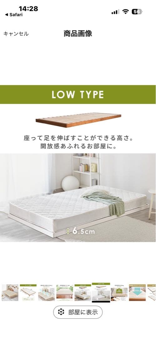 うこじゃん様