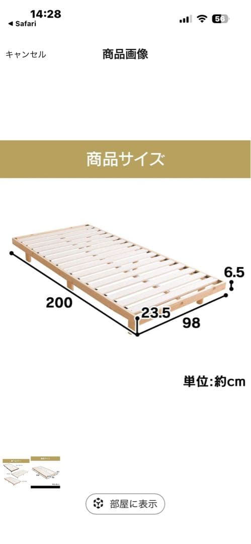 うこじゃん様