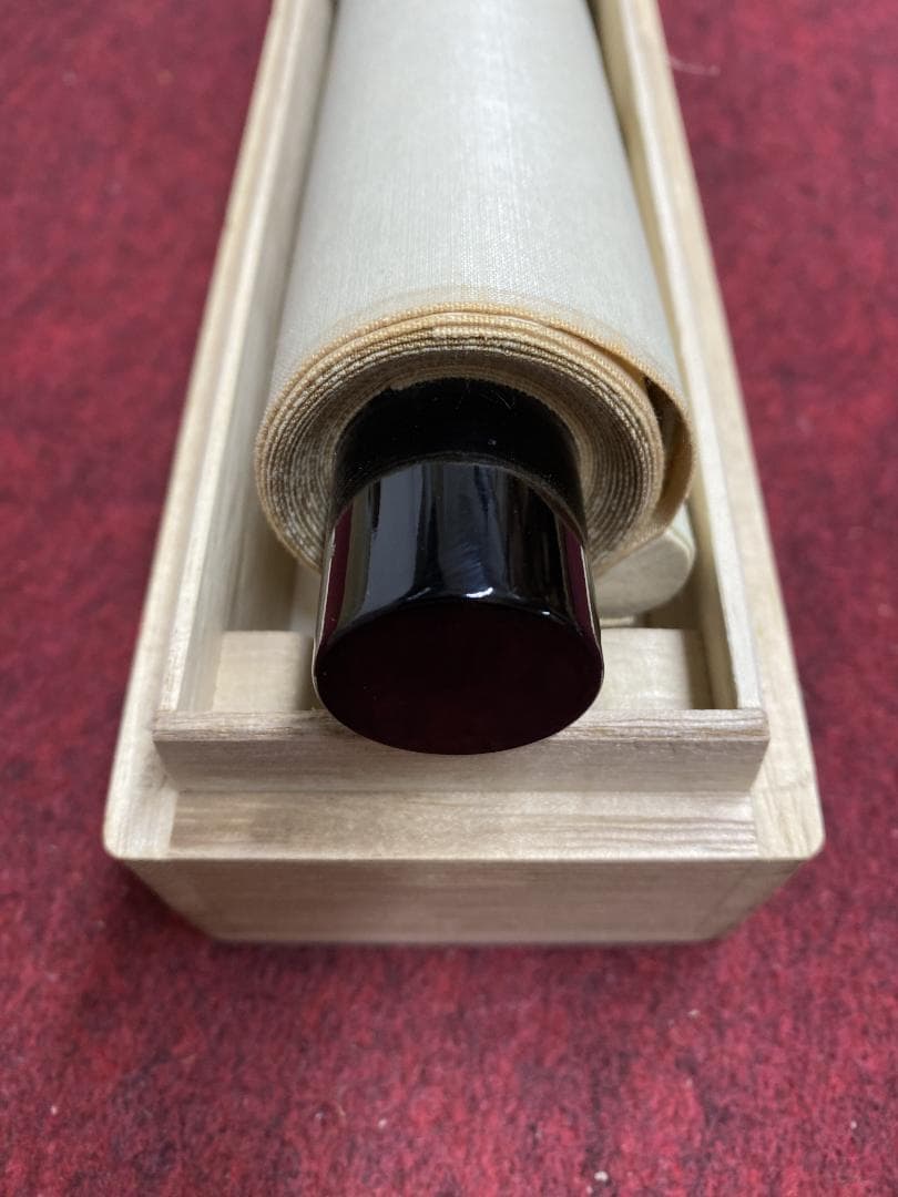h*a様 小林太玄『清秋竹露保』茶道具一行書 臨済宗大徳寺黄梅院住職 掛軸250