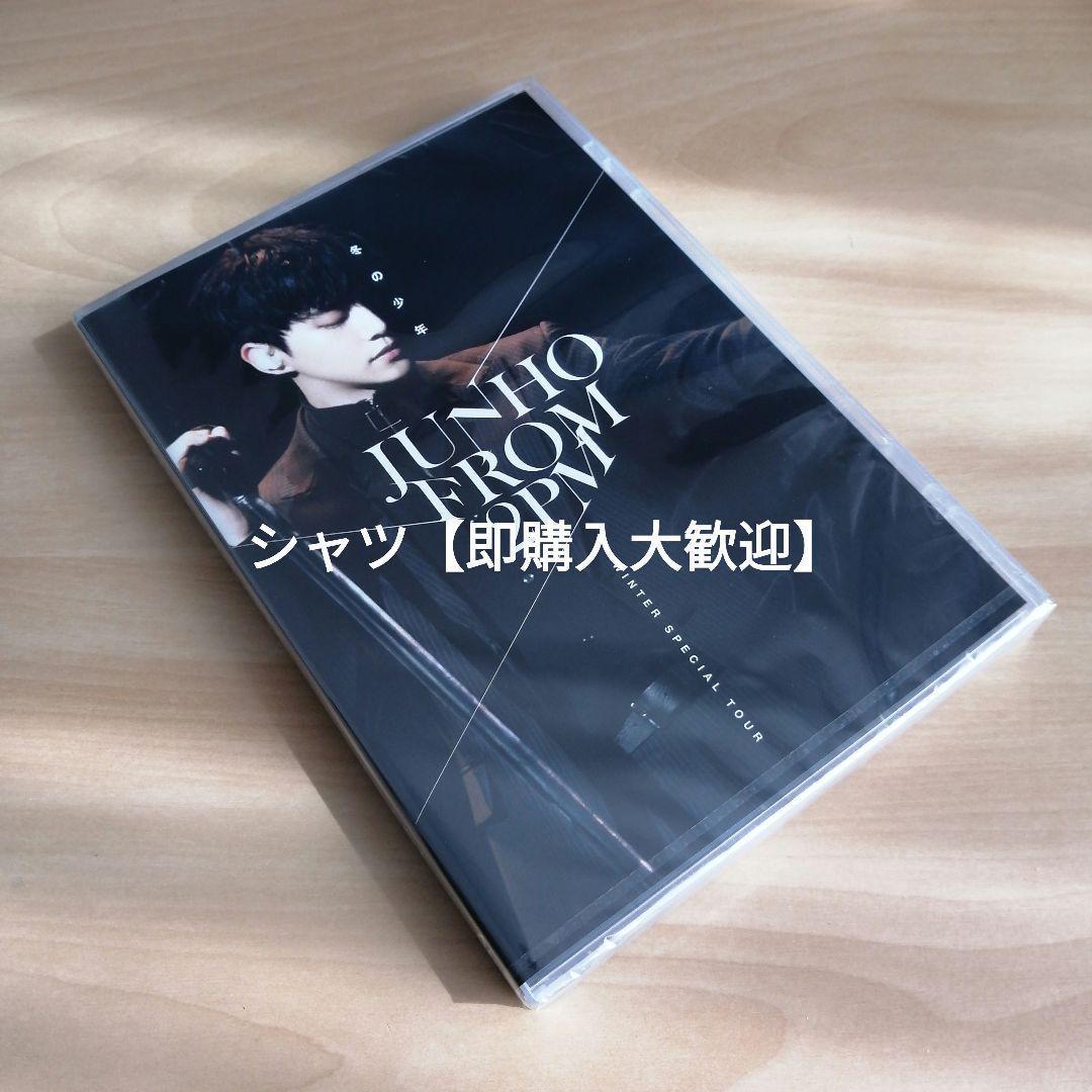 JUNHO(From 2PM)Winter SpecialTour冬の少年DVD