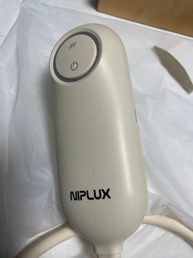 NIPLUX マッサージ器 ベージュ CHILLMET