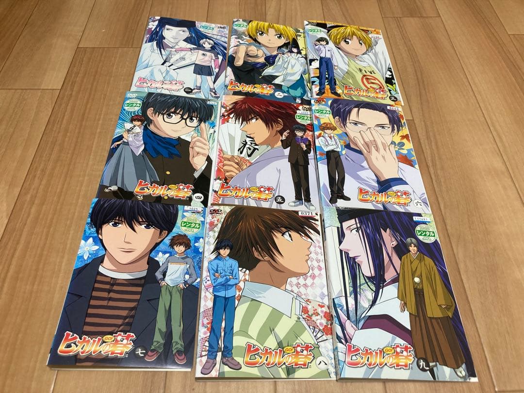 DVD ヒカルの碁 第一期 / 第二期 / 第三期 / スペシャル 全26巻
