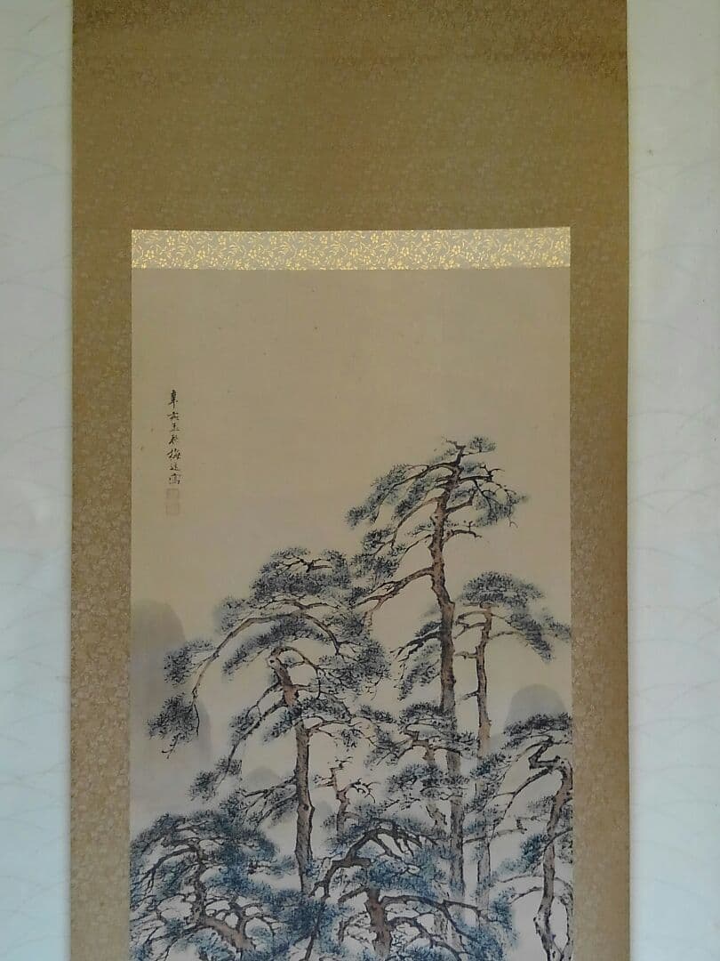 ♥掛軸　工芸　山本 梅逸　桐箱付き　掛け軸　骨董品