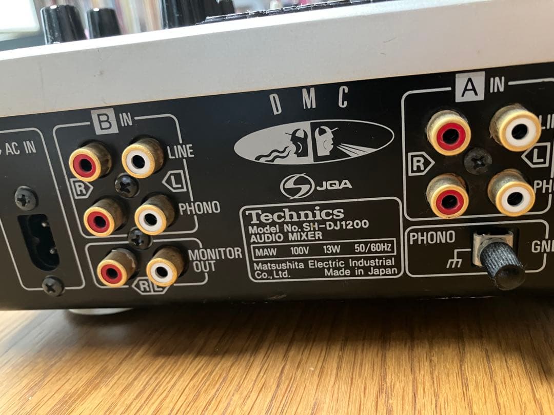 【値下げ】Technics SH-DJ1200 DJミキサー