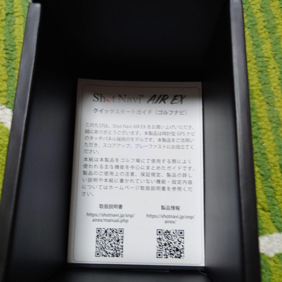 ShotNavi AIR EX ゴルフ GPSウォッチ ブラック