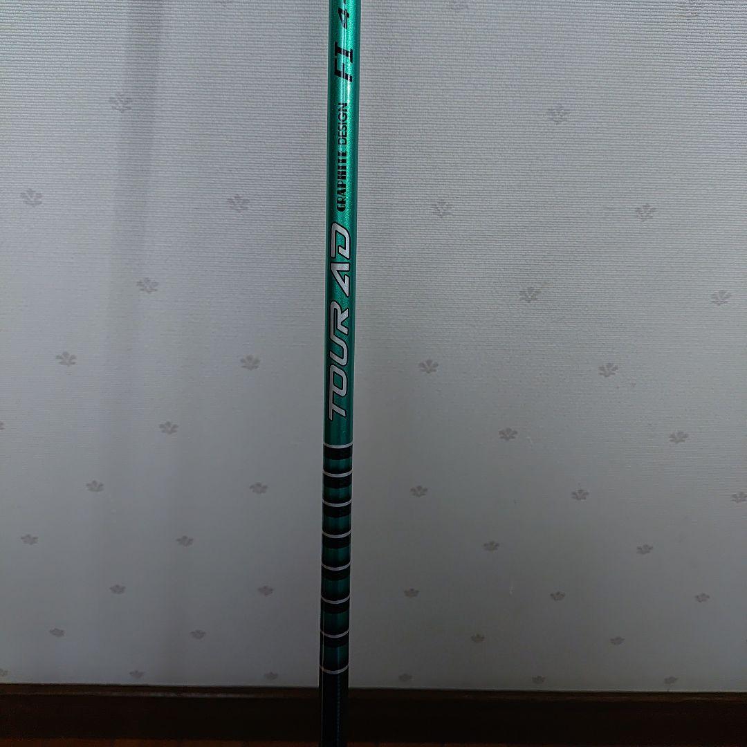 TOUR AD FI 4S 1Wシャフト(テーラーメイドスリーブ)