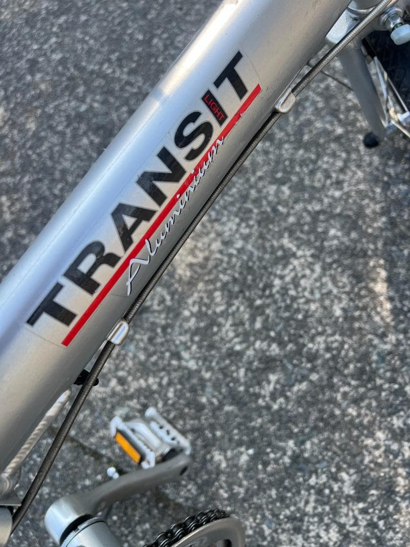 BRIDGESTONE 　折り畳み式アルミ製自転車